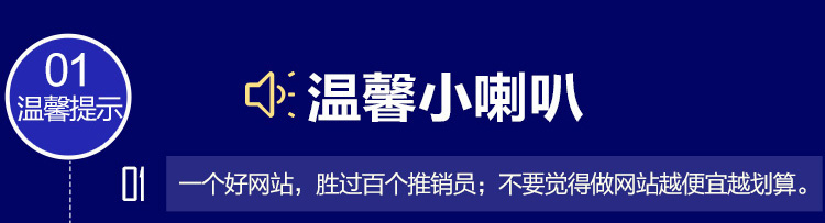 200010仪器仪表智能方案